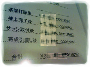 10050902.jpg